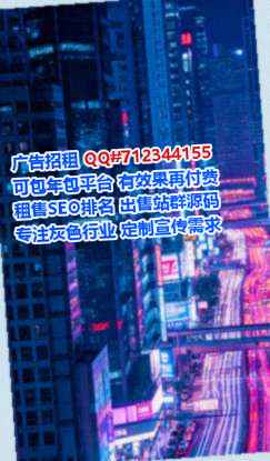 城东卵子光电有限公司